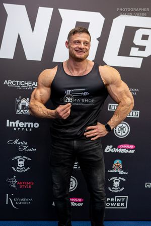 Взвешивание